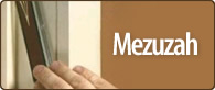 Mezuzah