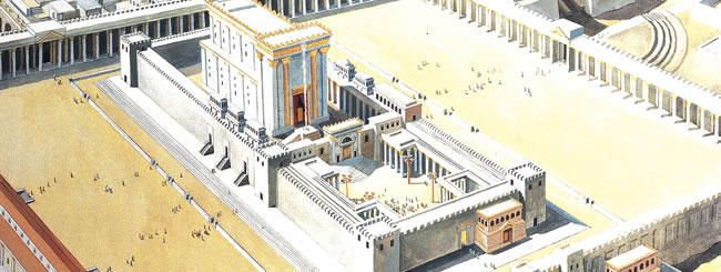 What Was The Holy Temple? - Tisha B'Av And The 3 Weeks