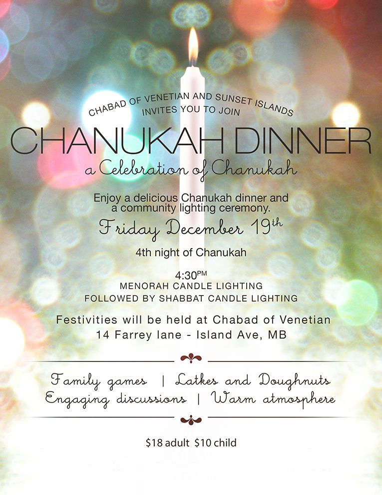 Chanukah Dinner