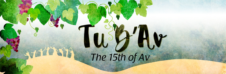 The 15th Of Av: Love And Rebirth - The Jewish Mini-holiday Of Tu B’Av