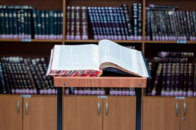 What Is The Talmud? - How And Why Was The Oral Torah Written? - Talmud