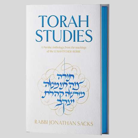 Torah Studies