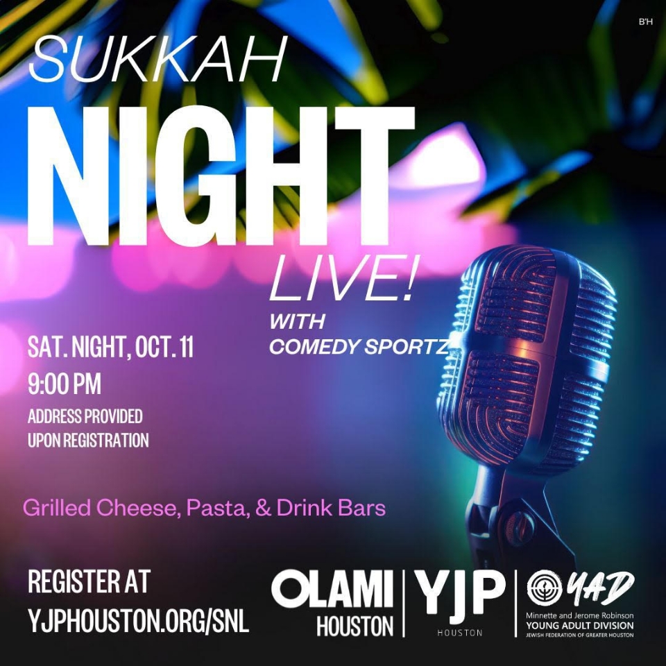 YJP Sukkah Social