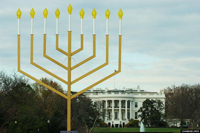 Obama’s Highest-Ranking Jewish Official Lights National Menorah ...