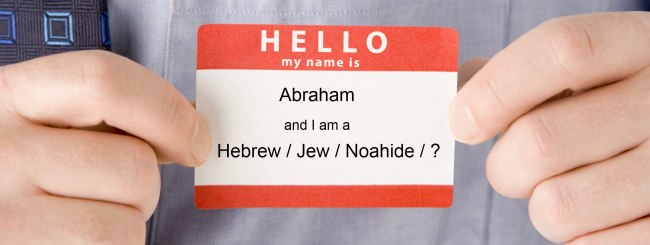 Was Abraham Jewish? - On The Identity Of The Pre-Sinai Hebrews ...